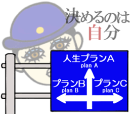 Ms.Cosplay5 sticker #11889101