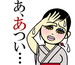 Ms.Cosplay5 sticker #11889102