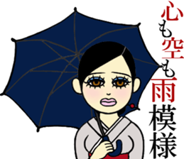 Ms.Cosplay5 sticker #11889104