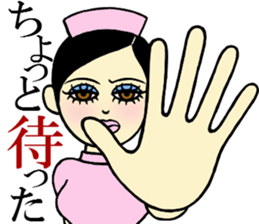 Ms.Cosplay5 sticker #11889110