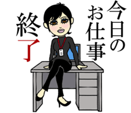 Ms.Cosplay5 sticker #11889128