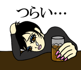 Ms.Cosplay5 sticker #11889129