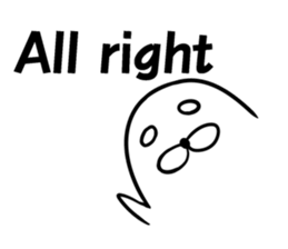 Easy seals! sticker #11889261