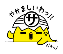 pchancollection2 sticker #11889463