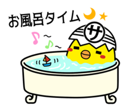 pchancollection2 sticker #11889473