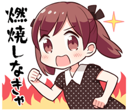 Nagisa Shokudo sticker #11889660