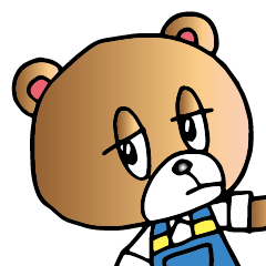 nemukkuma