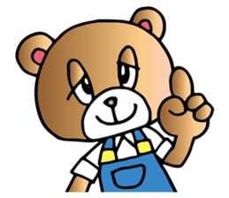 nemukkuma sticker #11889986