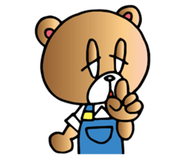 nemukkuma sticker #11889987