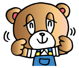 nemukkuma sticker #11889990