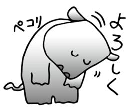 kaba-CHAN sticker #11890039