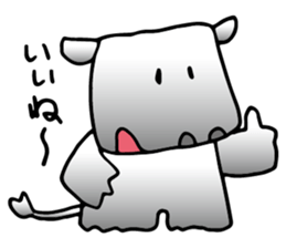 kaba-CHAN sticker #11890041