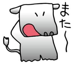 kaba-CHAN sticker #11890046