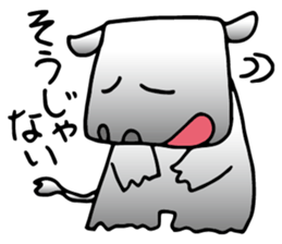 kaba-CHAN sticker #11890047
