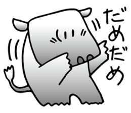 kaba-CHAN sticker #11890050