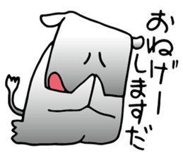 kaba-CHAN sticker #11890052
