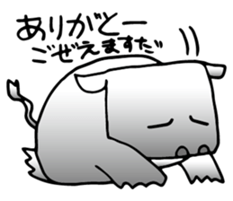 kaba-CHAN sticker #11890053