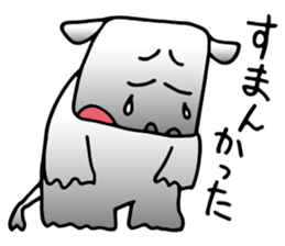 kaba-CHAN sticker #11890062