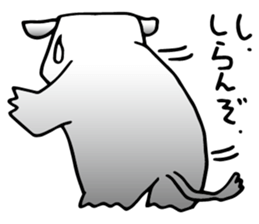 kaba-CHAN sticker #11890063