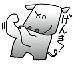 kaba-CHAN sticker #11890064