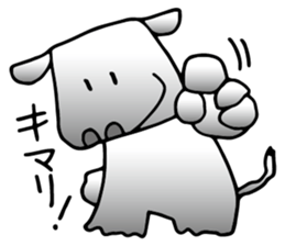 kaba-CHAN sticker #11890065