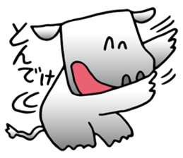kaba-CHAN sticker #11890067