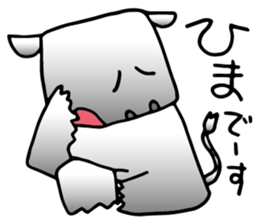 kaba-CHAN sticker #11890069