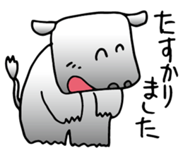 kaba-CHAN sticker #11890071