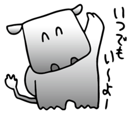 kaba-CHAN sticker #11890074