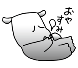 kaba-CHAN sticker #11890075