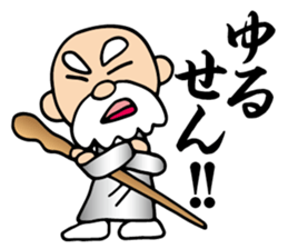 The hermit does not permit it sticker #11890078