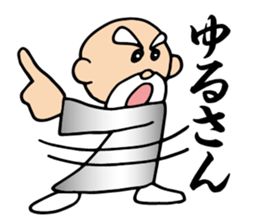 The hermit does not permit it sticker #11890081