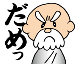 The hermit does not permit it sticker #11890082