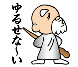 The hermit does not permit it sticker #11890086