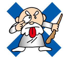 The hermit does not permit it sticker #11890093