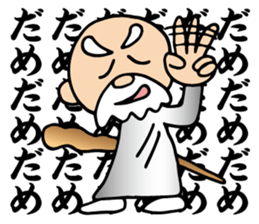 The hermit does not permit it sticker #11890096