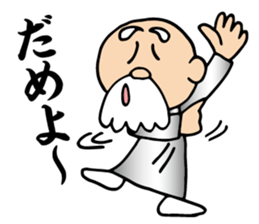 The hermit does not permit it sticker #11890100