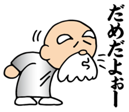 The hermit does not permit it sticker #11890102