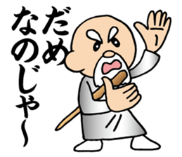 The hermit does not permit it sticker #11890105