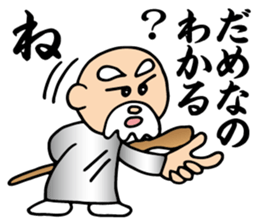 The hermit does not permit it sticker #11890107