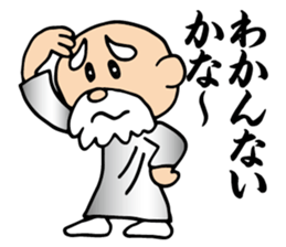 The hermit does not permit it sticker #11890108