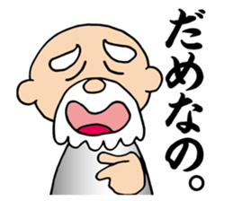 The hermit does not permit it sticker #11890113