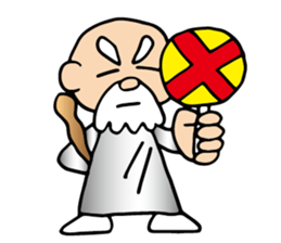 The hermit does not permit it sticker #11890117