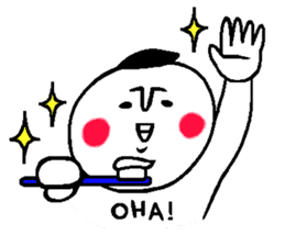 Gestuer talk sticker sticker #11890158