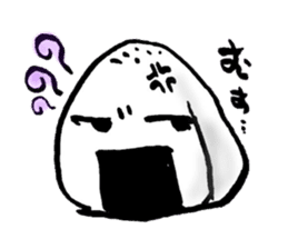 onigiri kun to uinna chan! sticker #11890244