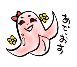 onigiri kun to uinna chan! sticker #11890249