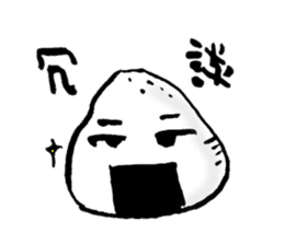 onigiri kun to uinna chan! sticker #11890253