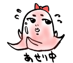 onigiri kun to uinna chan! sticker #11890257