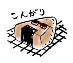 onigiri kun to uinna chan! sticker #11890258