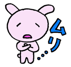 Convenience in the set! Pink rabbit sticker #11890283